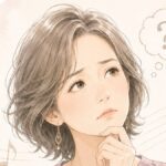 女性